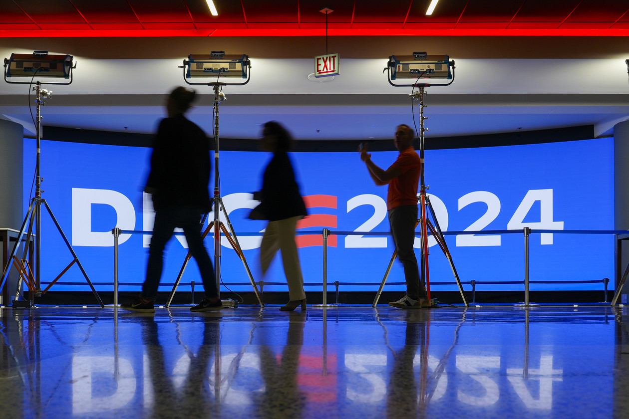 What to know about the 2024 Democratic National Convention